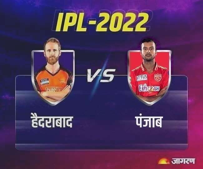 IPL 2022 SRH vs PBKS (File Photo)