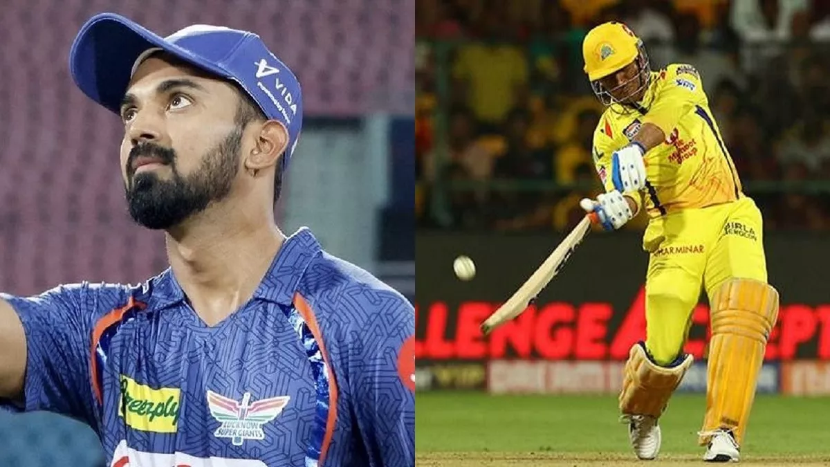 IPL 2023 के शेड्यूल में हुआ बड़ा बदलाव, LSG vs CSK मैच 4 मई के बजाय अब इस दिन खेला जाएगा