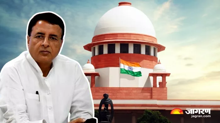 SC ने वाराणसी की एक अदालत को कांग्रेस सांसद सुरजेवाला को चार्जशीट की प्रति उपलब्ध कराने का निर्देश दिया