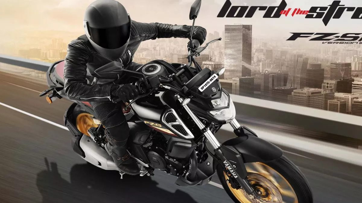 Yamaha ने नए कलर ऑप्शन के साथ लॉन्च की ये 150सीसी की बाइक, यहां समझें कीमत से लेकर पावर तक सभी बातें