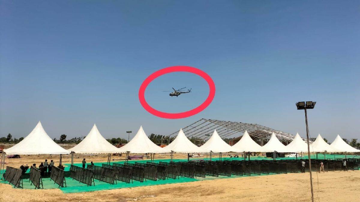 https://www.jagranimages.com/images/newimg/17042024/17_04_2024-cm_yogi_and_pm_modi_rally_23699083.jpg
