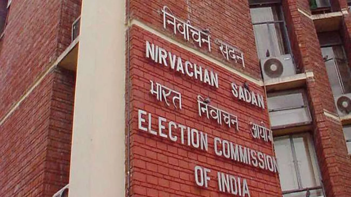 Lok Sabha Election 2024: चुनाव आयोग ने BRS प्रमुख केसीआर को जारी किया नोटिस, कांग्रेस को लेकर कही थी ये बात