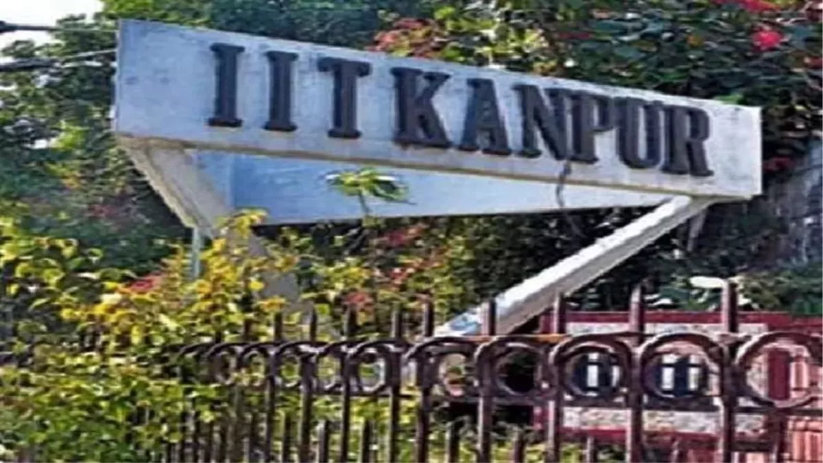 UPSC Result 2023: सिविल सेवा में कानपुर का दबदबा, 10 युवाओं का सेलेक्शन; टॉपर आदित्य ने भी IIT Kanpur से की है पढ़ाई