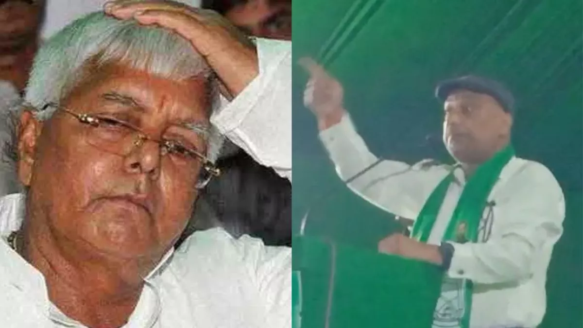 Rohini Acharya का सपोर्ट करने गए थे नेताजी, मगर Lalu Yadav के सामने गलती से बोल दी ये बात; VIDEO