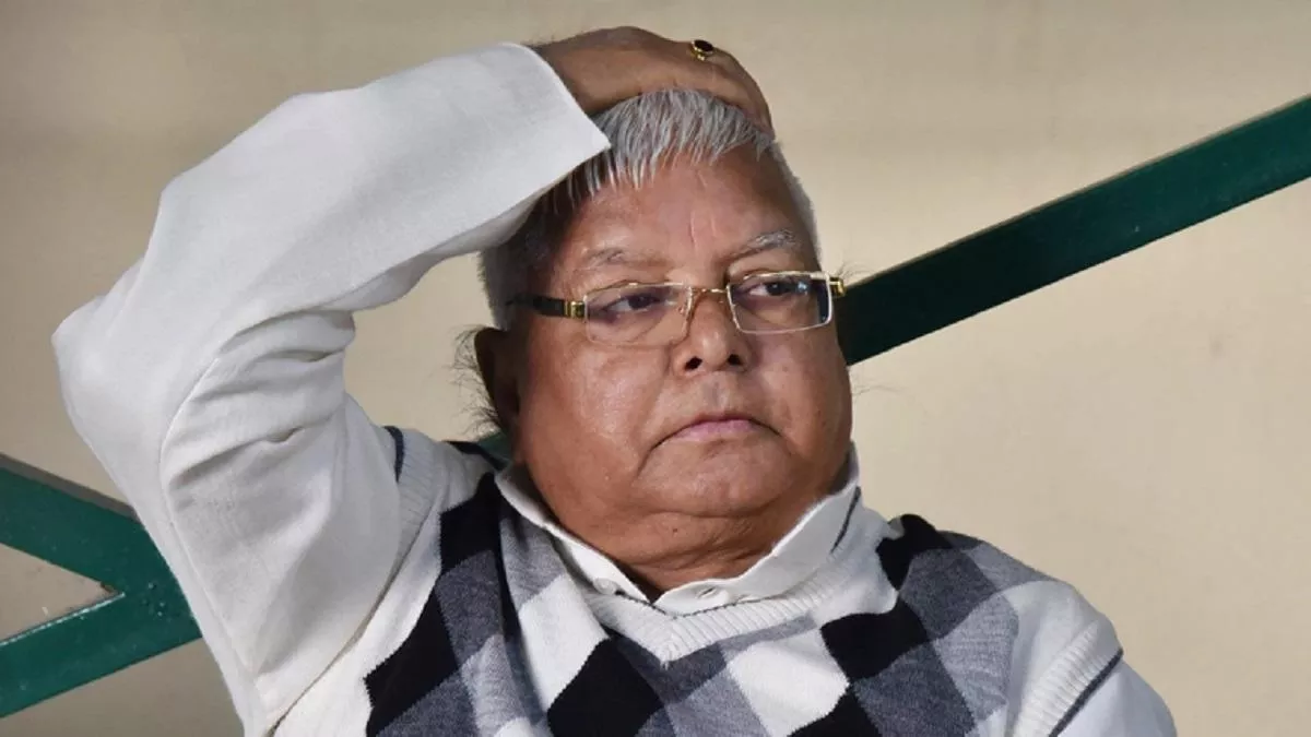 Bihar Politics: RJD के राष्ट्रीय उपाध्यक्ष ने दिया इस्तीफा, Lalu Yadav को चुनाव के बीच बड़ा झटका!