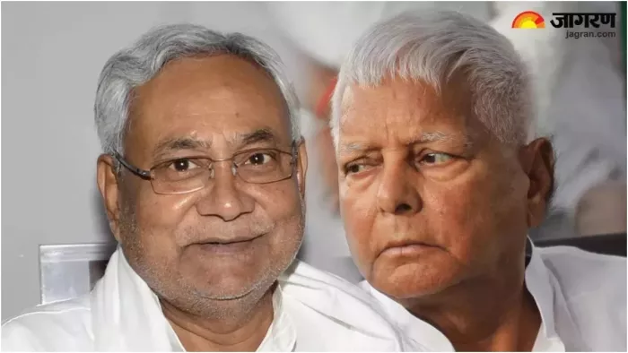 RJD को एक और झटका! पूर्व MP ने छोड़ा 'लालटेन' का साथ; नीतीश के पाले में जाएंगे?