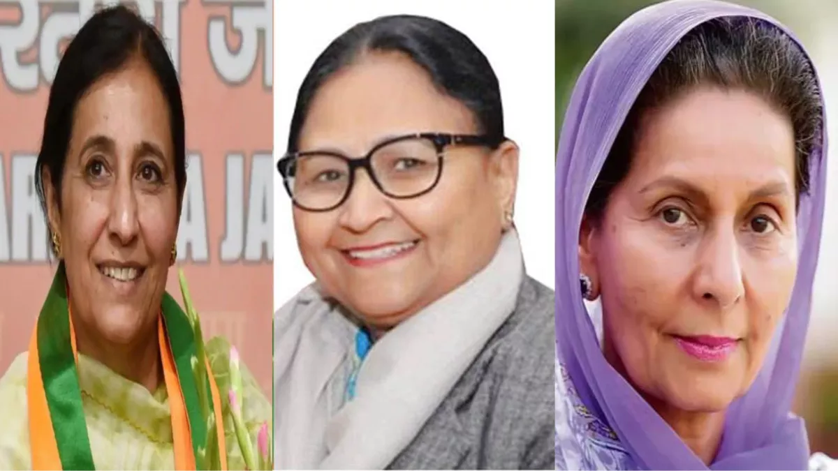 Lok Sabha Election 2024: पंजाब में महिलाओं पर दांव खेल BJP ने मारी बाजी, चुनावी मैदान से ही महिला सशक्तिकरण की शुरुआत