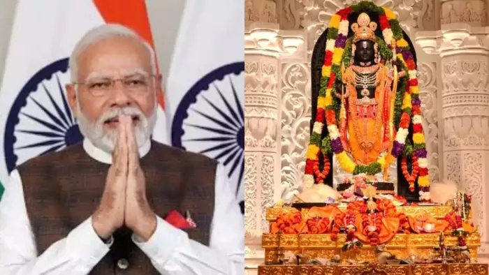 Ram Navami 2024: पीएम मोदी ने रामनवमी पर दी देश को बधाई
