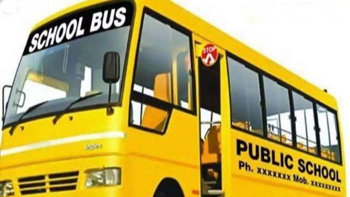 https://www.jagranimages.com/images/newimg/17042024/17_04_2024-school_bus_23698101_16421386.jpg