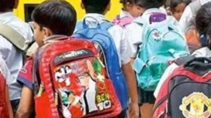 School Time Change: सुबह आठ बजे से दोपहर दो बजे तक ही खुलेंगे स्कूल।