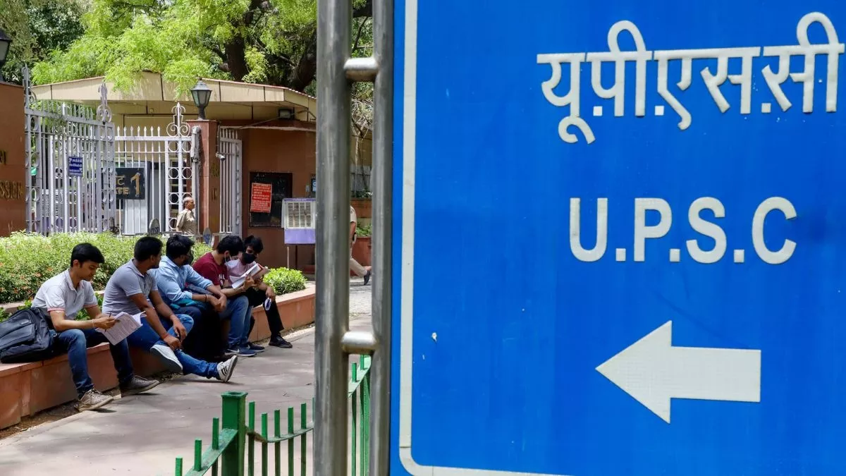 UPSC CSE Result : हिन्दी नहीं, अंग्रेजी बना रही यूपीएससी की राह आसान; CSAT के बाद बदली स्थिति