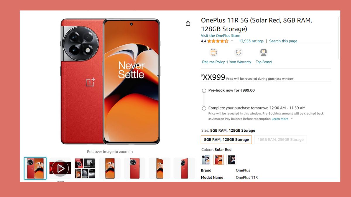 OnePlus के इस तगड़े फोन का बदल रहा अंदाज, एक नया कलर वेरिएंट जल्द हो ...