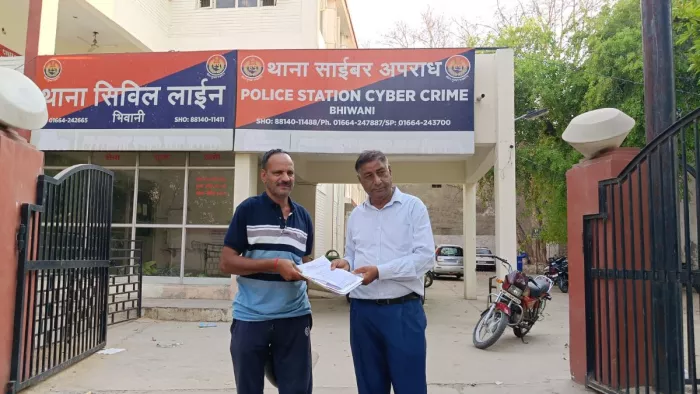 ऑटो चालक को इनकम टैक्स का मिला नोटिस