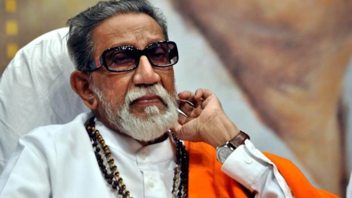https://www.jagranimages.com/images/newimg/17042025/17_04_2025-bal_thackrey_23920169.jpg