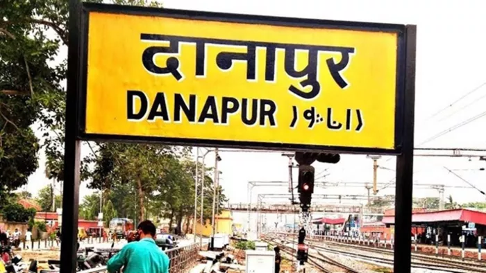 दानापुर में दुर्लभ प्रजाति के 27 कछुआ के साथ दंपती समेत चार गिरफ्तार (जागरण)