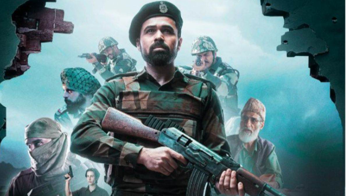 https://www.jagranimages.com/images/newimg/17042025/17_04_2025-ground_zero_release_23920286.jpg