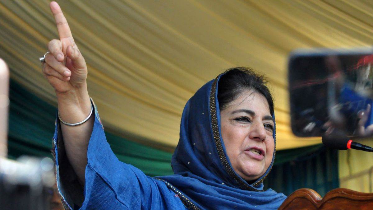 https://www.jagranimages.com/images/newimg/17042025/17_04_2025-mehbooba_23920506_20038112.jpg