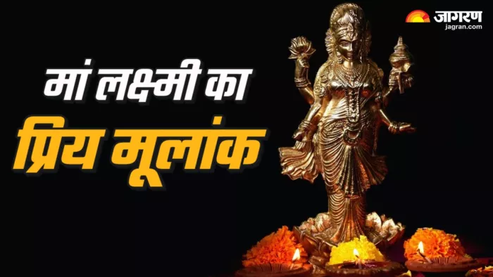 Mulank 6 Personality Lakshmi ji ka priya mulank