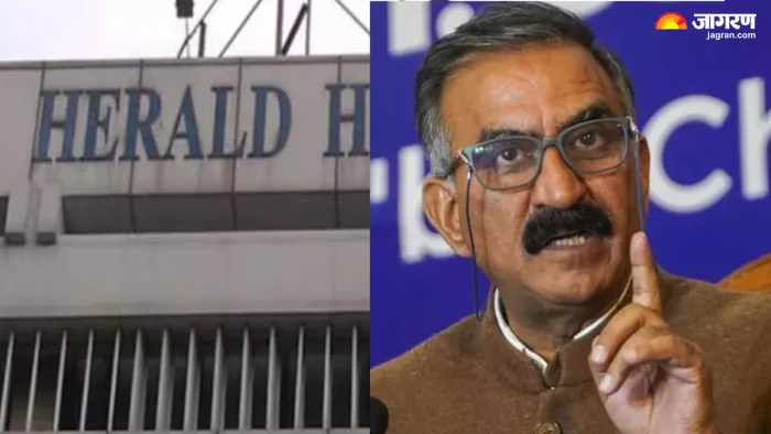 National Herald Case को लेकर मुख्यमंत्री सुक्खू ने बीजेपी पर हमला बोला है।