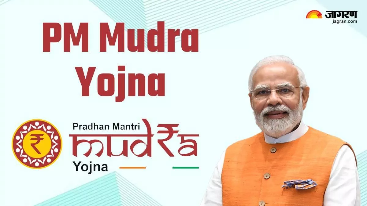 जागरण संपादकीय: गरीबों की भाग्य विधाता बनी मुद्रा योजना, रोजगार के सपने हो रहे साकार