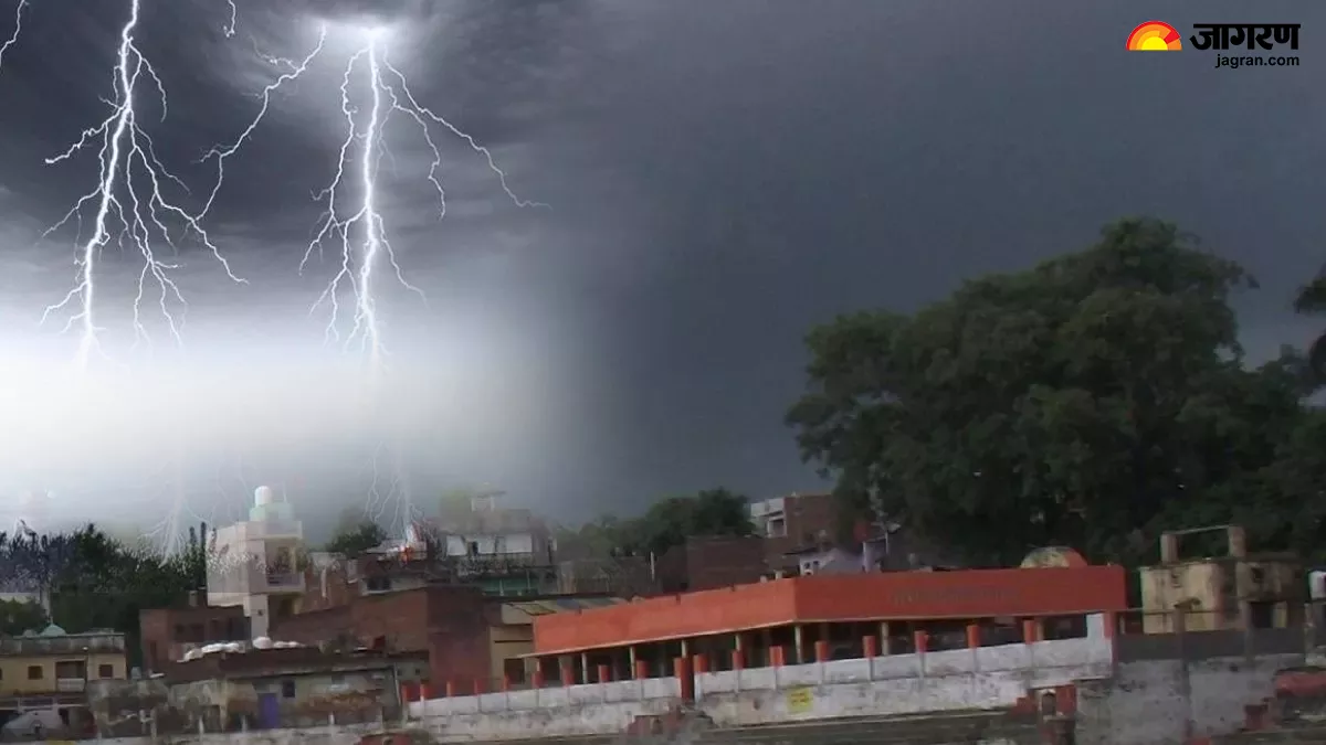 सावधान! पंजाब में आज गरज-चमक के साथ होगी बारिश, धूल भरी आंधी-तूफान की भी संभावना; मौसम विभाग ने दी चेतावनी