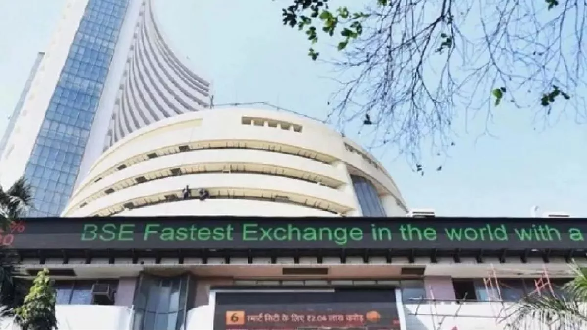 Share Market Today: शेयर बाजार की हुई कमजोर शुरुआत, सेंसेक्स और निफ्टी लुढ़के; ICICI Bank स्टॉक में आई तेजी