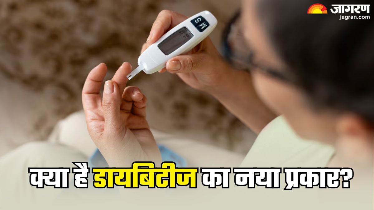https://www.jagranimages.com/images/newimg/17042025/17_04_2025-type-5_diabetes_23920321.jpg