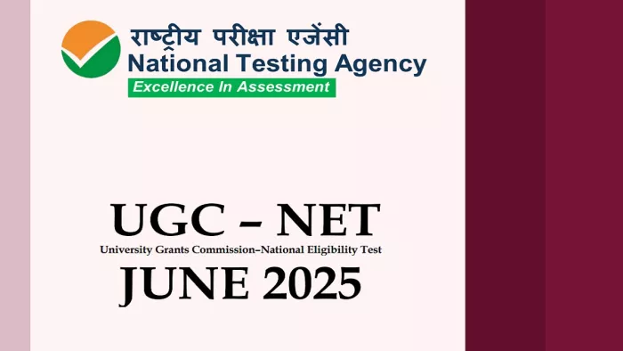 UGC NET 2025 के लिए यहां से करें अप्लाई।