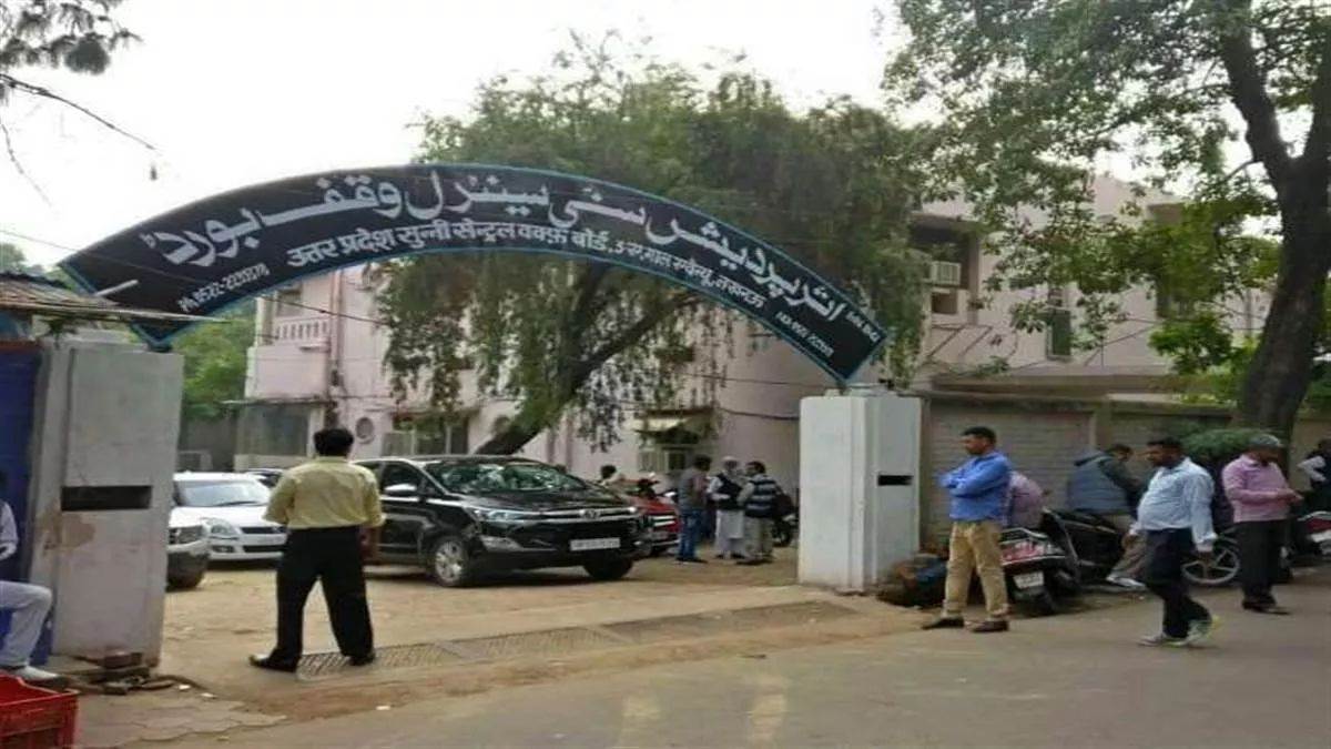 data of waqf properties revealed in up more than 750 properties are being misused