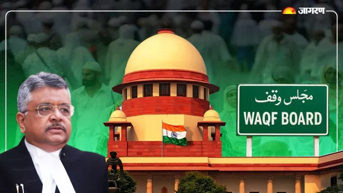 वक्फ कानून (Waqf Law) पर सुप्रीम कोर्ट में आज सुनवाई हुई।(फोटो सोर्स: जागरण)
