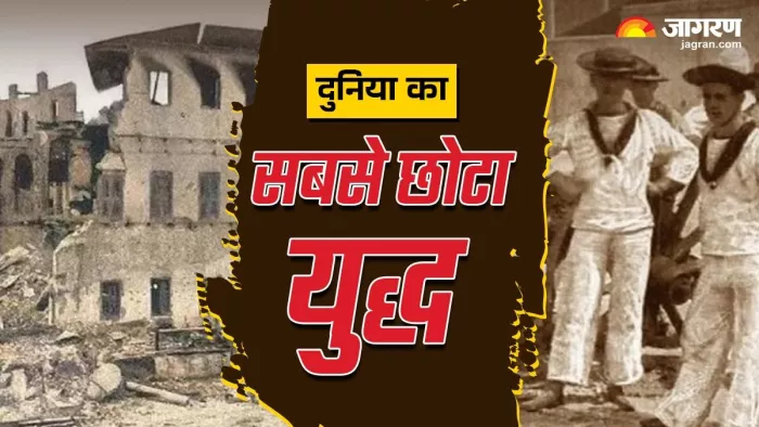 मात्र 38 मिनट में समाप्त हो गया था ये युद्ध। (Image Credit- Instagram)