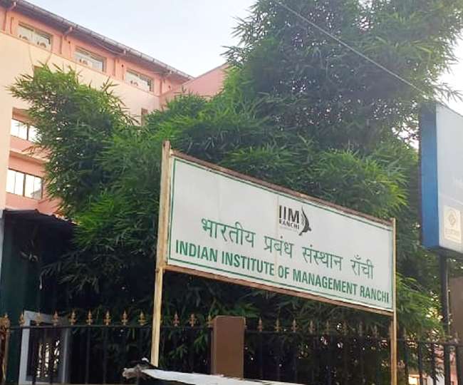 IIM Ranchi 1511 
