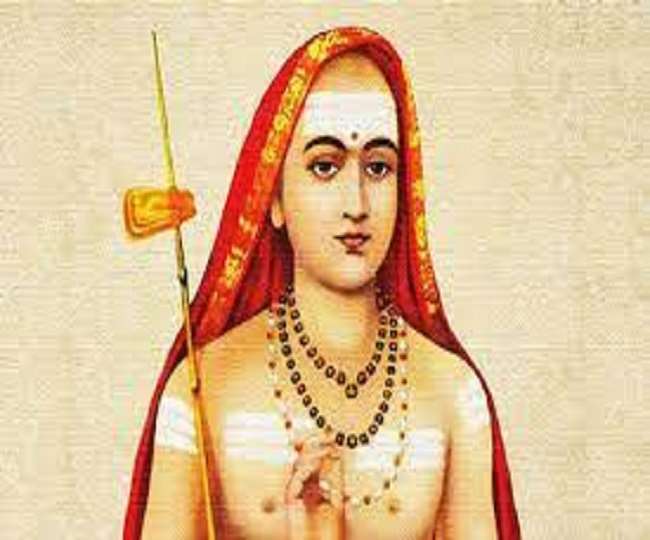 char math shankaracharya
