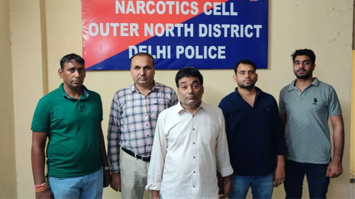 दिल्ली में दो किलो हेरोइन बरामद, नारकोटिक्स सेल ने तस्कर को किया गिरफ्तार