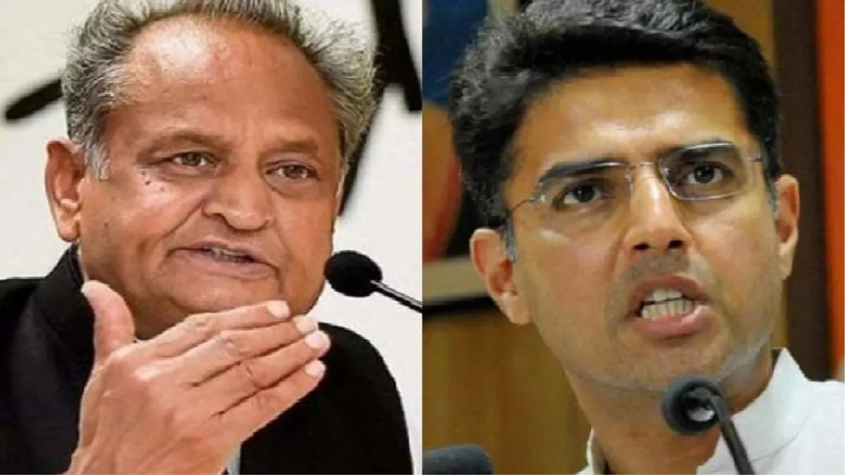 Gehlot vs Pilot: कांग्रेस चिंतन शिविर से भी कम नहीं हुई गहलोत और पायलट खेमे की कलह