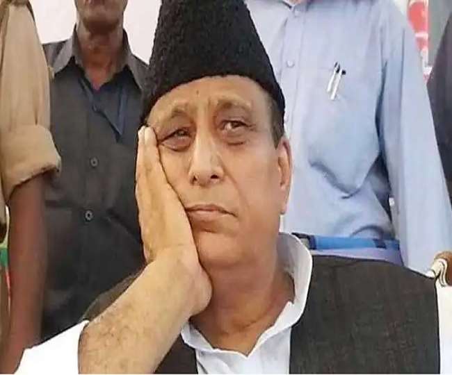 Azam Khan Bail Matter In Supreme Court : आजम खां की याचिका