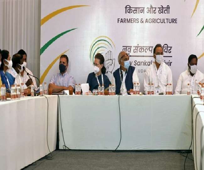 हाल ही में अभी उदयपुर में नौ साल के अंतराल के बाद कांग्रेस ने किया चिंतन शिविर