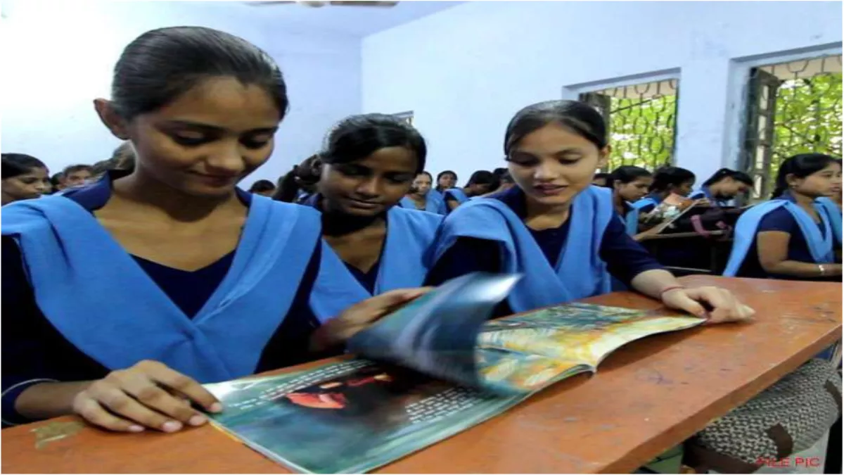 Gaya News: शिक्षा के लिए जागरूक हुईं गया के बेटियां, स्कूलों में लड़कों से ज्यादा हुई लड़कियों की संख्या