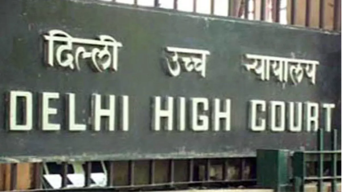 Delhi High Court News: कार से एक्सीडेंट के बाद बोनट पर घसीटने वाले छात्र को हाई कोर्ट ने दी जमानत