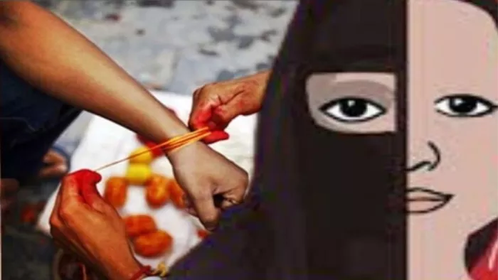Love Jihad Case in Ambedkar Nagar: शादी के बाद मौलवी बुलाकर जबरन किया निकाह।