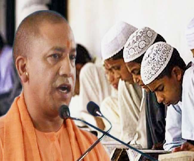 उत्तर प्रदेश के मदरसों में कक्षा आरंभ होने से पहले छात्र रोज गाएंगे राष्ट्रगान। फाइल