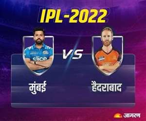 MI vs SRH IPL 2022 Live Score: हैदराबाद का दूसरा विकेट गिरा, राहुल त्रिपाठी का अर्धशतक