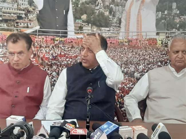 जयराम ठाकुर ने पुलिस कांस्टेबल भर्ती पेपर लीक मामले को सीबीआई को सौंपने की घोषणा की।
