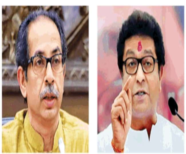 हिंदुत्व के मसले पर दुविधा में उद्धव ठाकरे, अयोध्या जाने की तैयारी में राज ठाकरे। फाइल