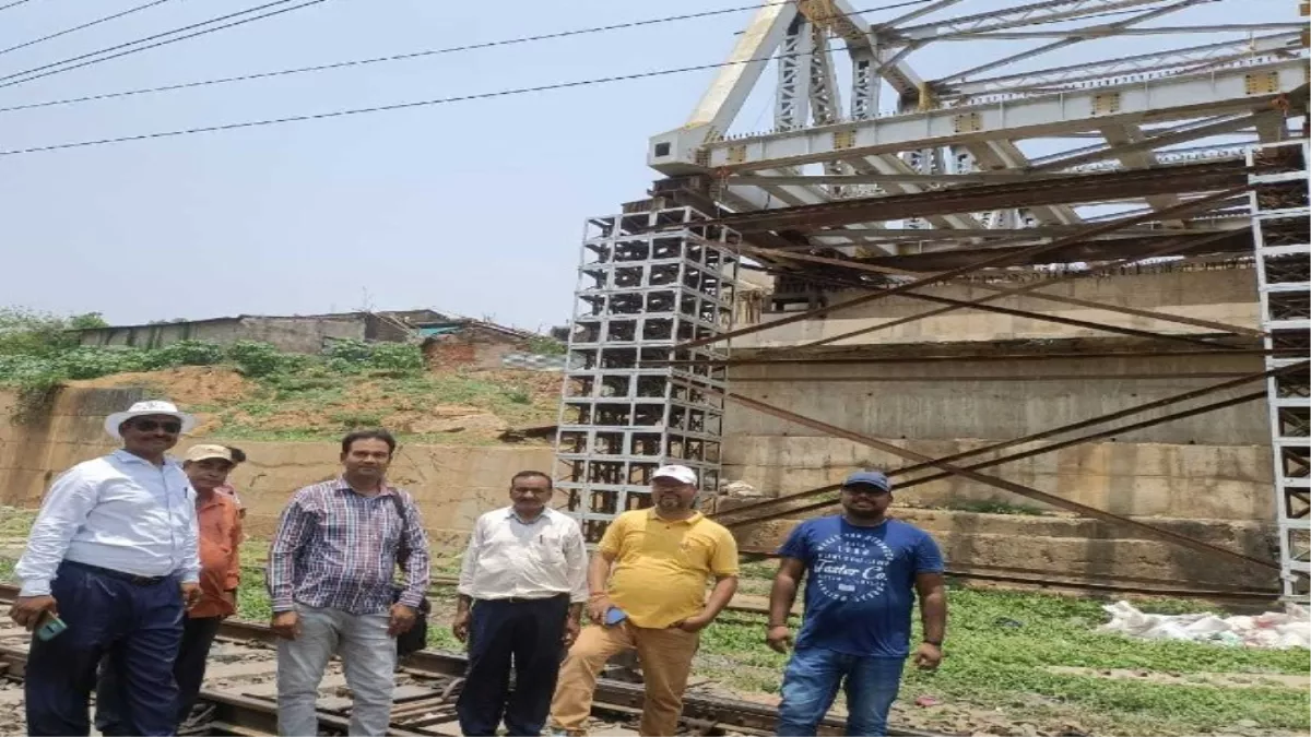 खुशखबरी: भागलपुर के पीरपैंती का उल्टा पुल जुलाई में हो जाएगा तैयार, सीआरएस ने दिखा दी हरी झंडी