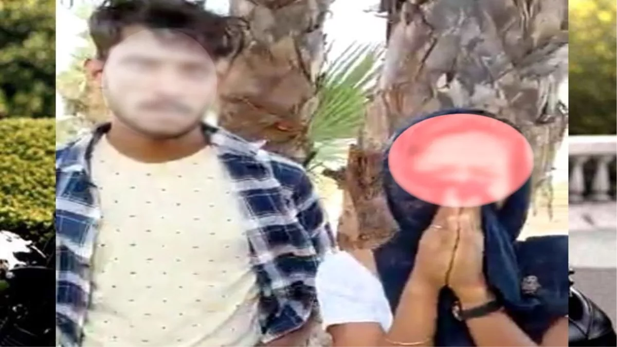 बिहार: प्रेमी जोड़े का वीडियो वायरल, लोगों ने जात पूछने के बाद मांगा आधार कार्ड; लड़की बोली- छोड़ दो भइया