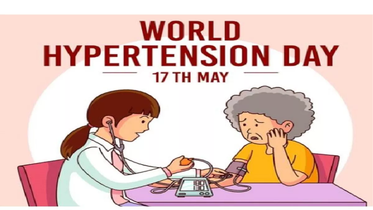 World Hypertension Day: बच्चों और महिलाओं को भी जकड़ रहा हाइपरटेंशन, ये हैं कारण, लक्षण और इलाज
