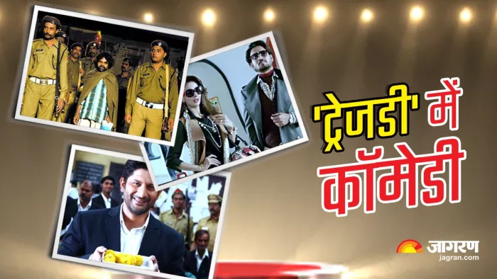 Top Bollywood Satirical Comedy Films, Hini medium