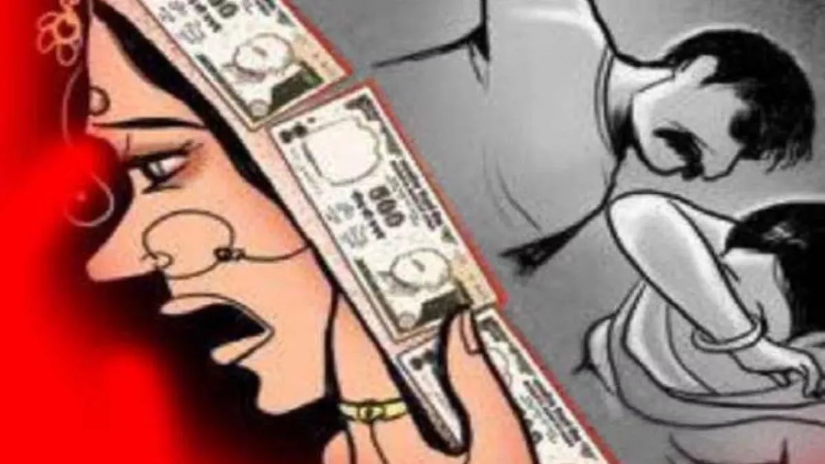 Ballia: दहेज में पांच लाख की मांग पूरी न होने पर पत्नी को घर से भगाया, पुलिस ने दर्ज किया मुकदमा