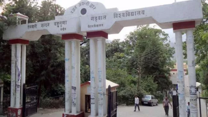 बहुगुणा गढ़वाल केंद्रीय विवि के संबद्ध 115 कॉलजों में कल से सेमेस्टर परीक्षा के लिए ऑनलाइन आवेदन भरे जाएंगे।